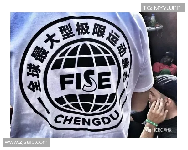 重庆极限运动队在滑板精英赛中以63分稳居积分榜首位