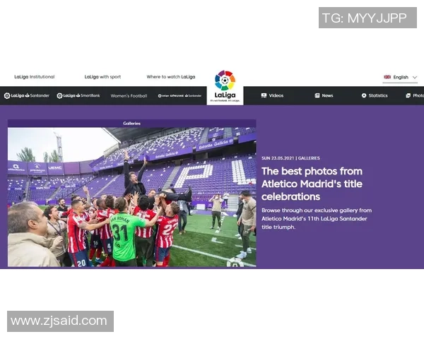 西甲热战巴黎圣日耳曼逆转利物浦引发争议判罚引爆全场激情