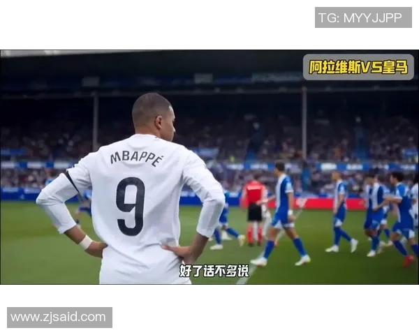 欧联杯精彩对决皇马大胜巴黎红牌争议引发全场热议 欧联杯精彩对决皇马大胜巴黎红牌争议引发全场热议